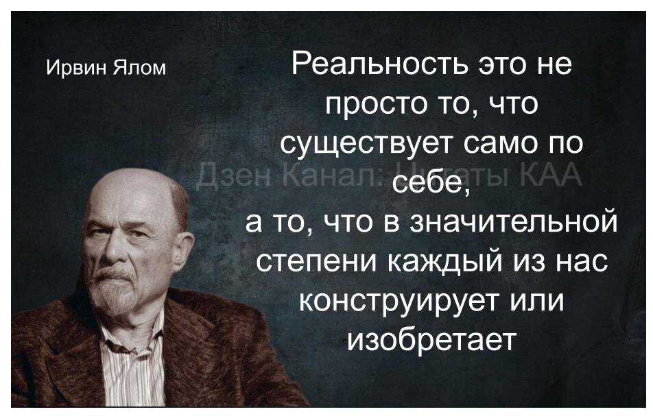 Приведения цитаты