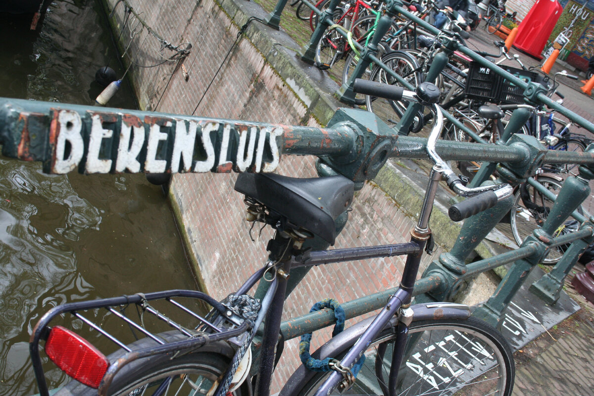 Одно из путешествий