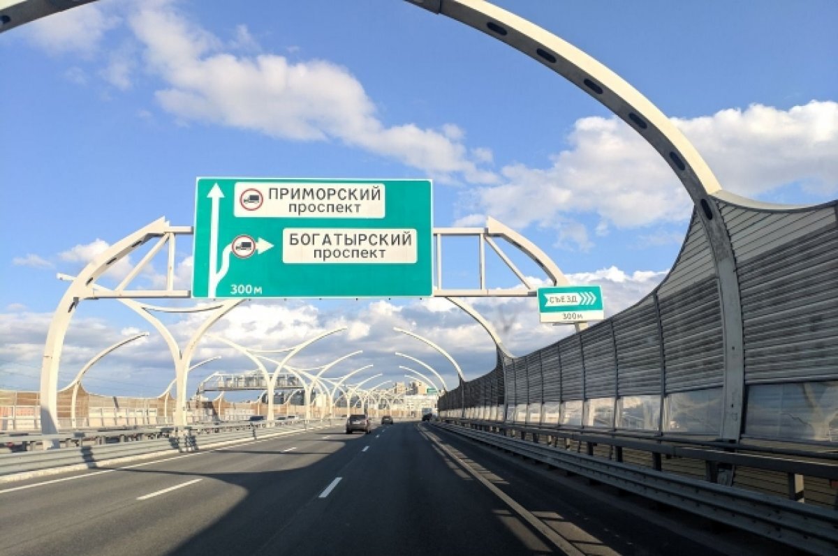    С 16 октября вступили в силу новые тарифы для проезда по ЗСД в Петербурге