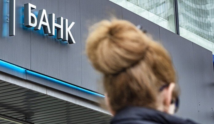 ФОТО: KONSTANTIN KOKOSHKIN/GLOBALLOOKPRESS