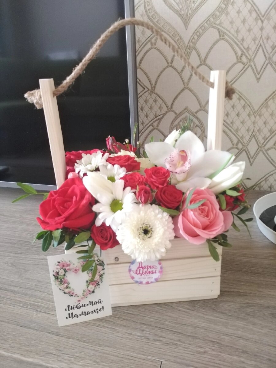 Букет для мамы