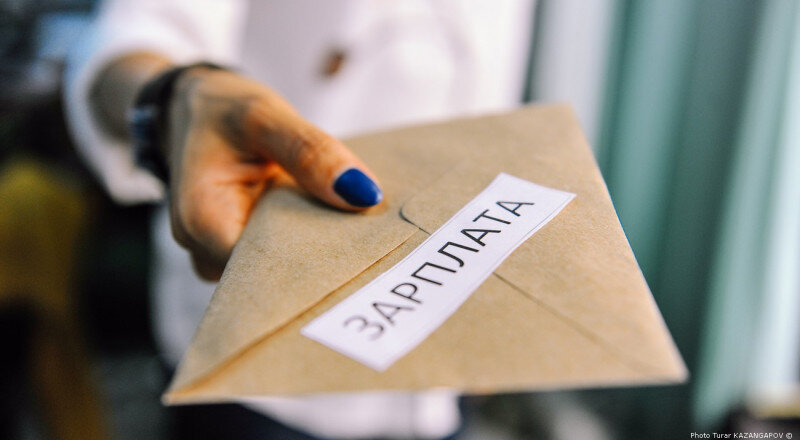 фото взято с сайта https://www.profiz.ru/kr/blog/post_8510/