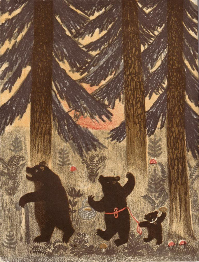 Иллюстрация Юрия Васнецова к сказке Льва Толстого "Три медведя"