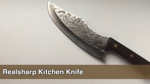 Бюджетный кухонный нож Realsharp!