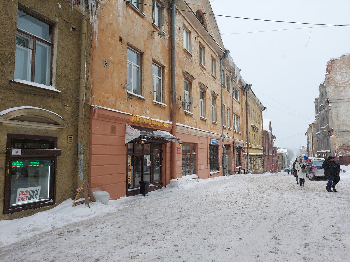 Улицы Старого города