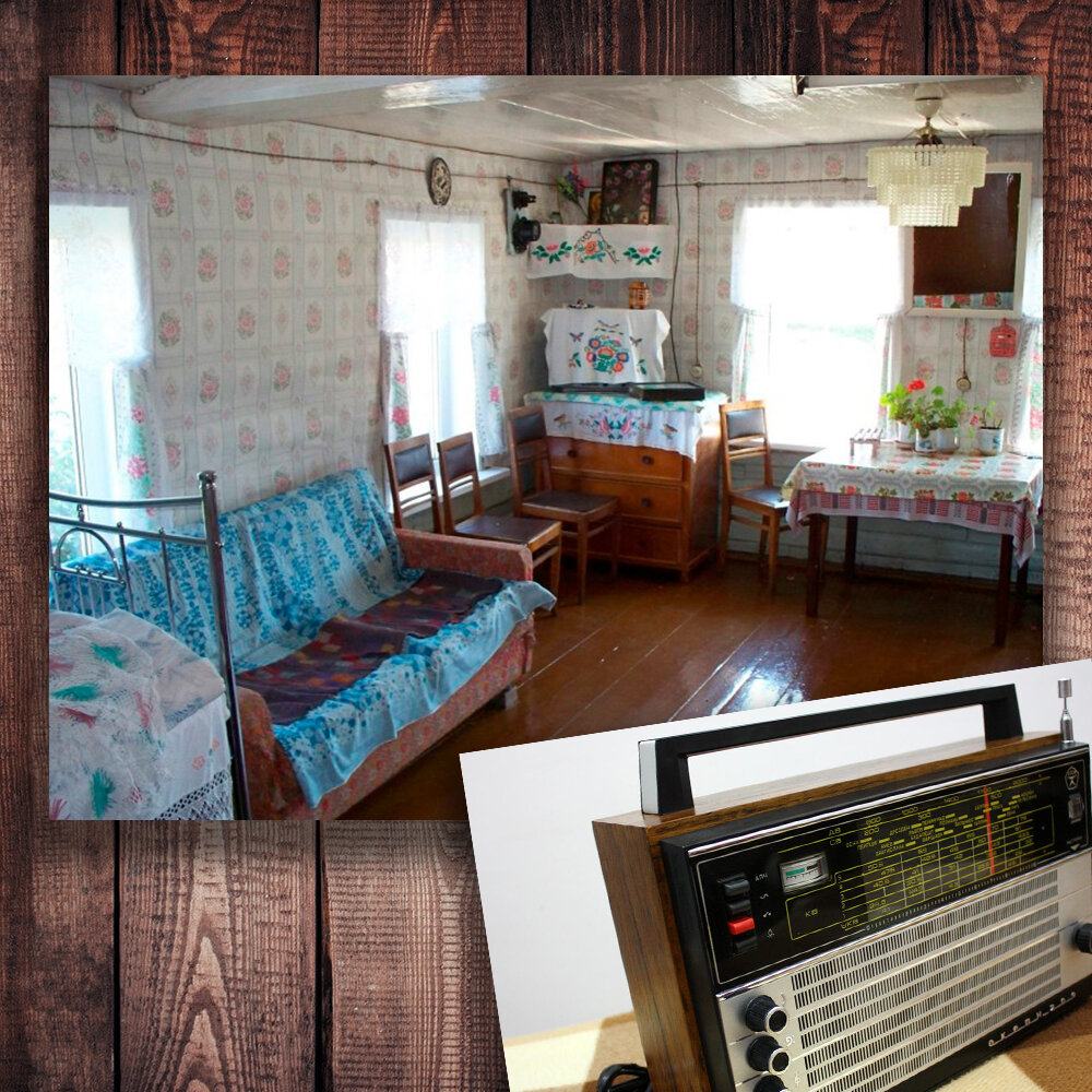 Фото с просторов интернета