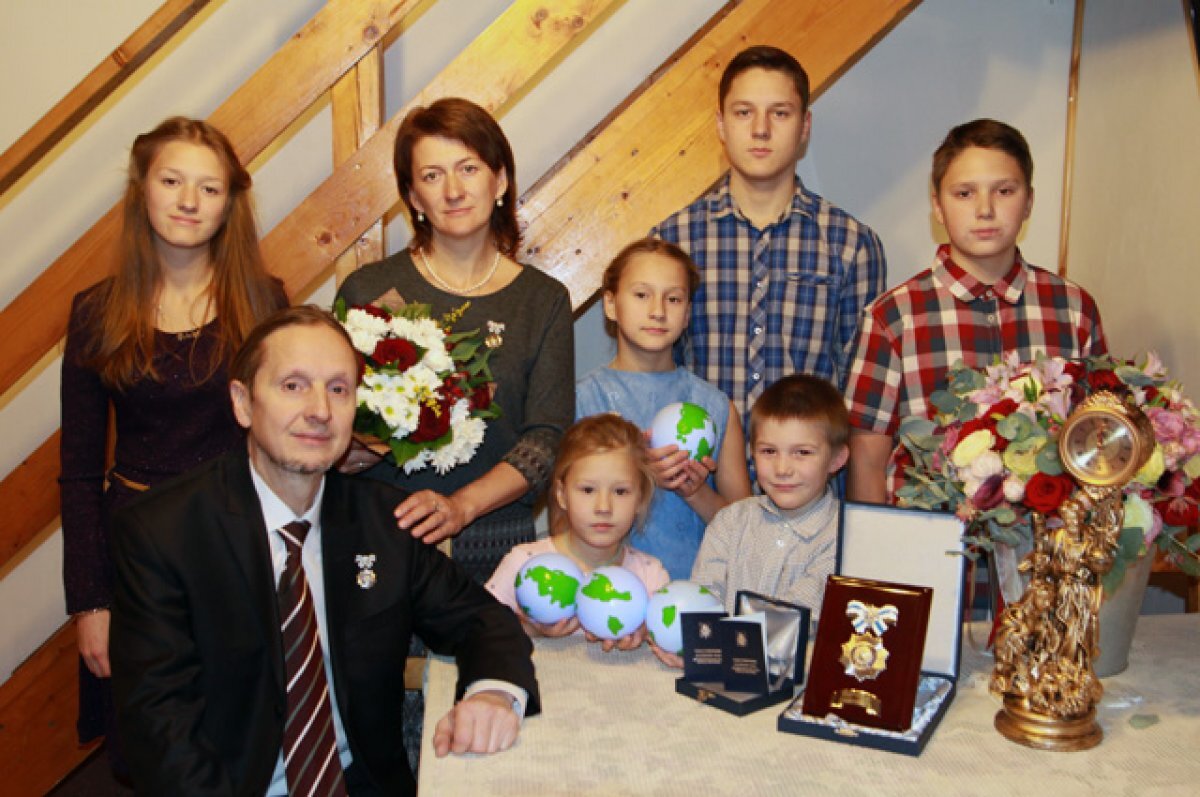    Формула любви.
