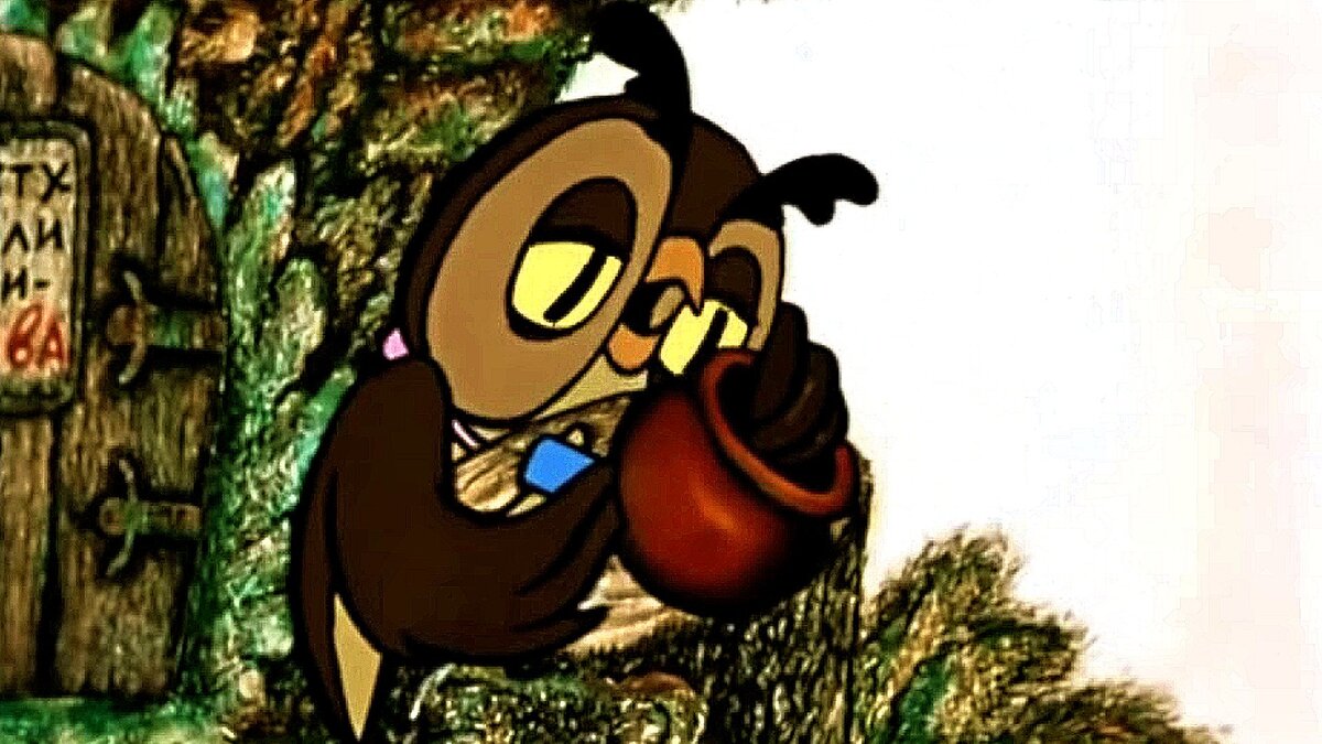 "Отвечайте на вопросы правильно". Кадр из мультфильма "Винни-Пух и День забот" 