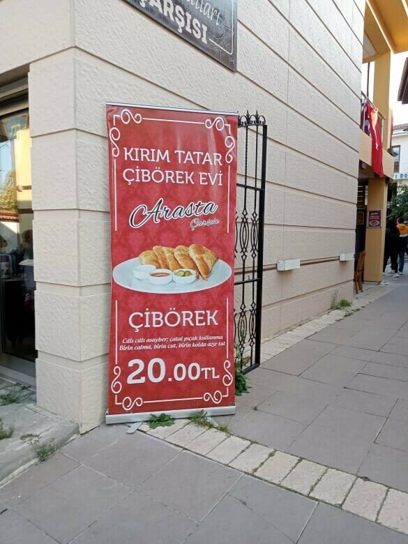 
Фото: © Айзирэк Гараева-Акчура