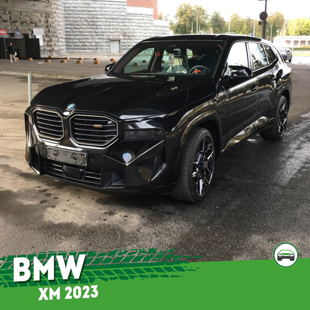 автоподбор автомобиля BMW