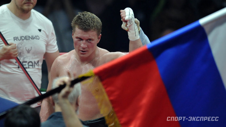    Александр Поветкин.Алексей Иванов