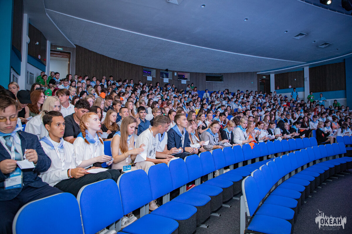 педагогический форум. педагогический форум казань. всероссийский образовательный форум. выставка вузов и колледжей. форум в педагогике это.