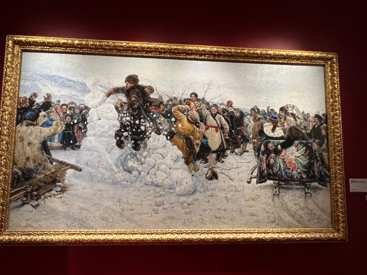 Суриков музей красноярск картины взятие снежного городка. Как попасть на выставку сурикова. Как попасть на выставку сурикова. Выставка экспонатов. Суриков музей красноярск картины.