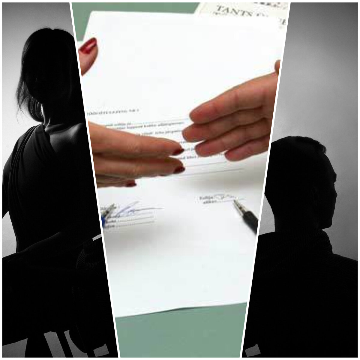 коллаж автора