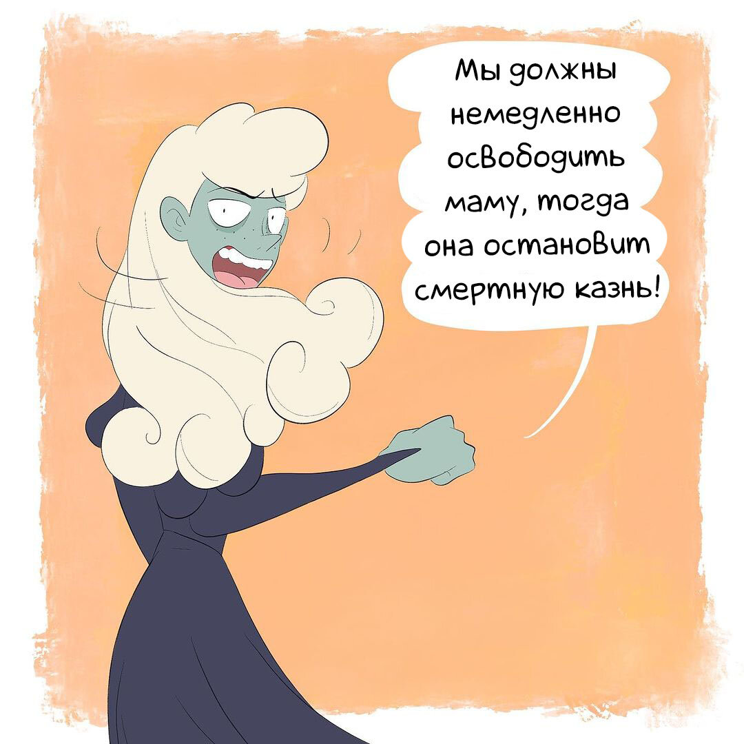 -1-2
