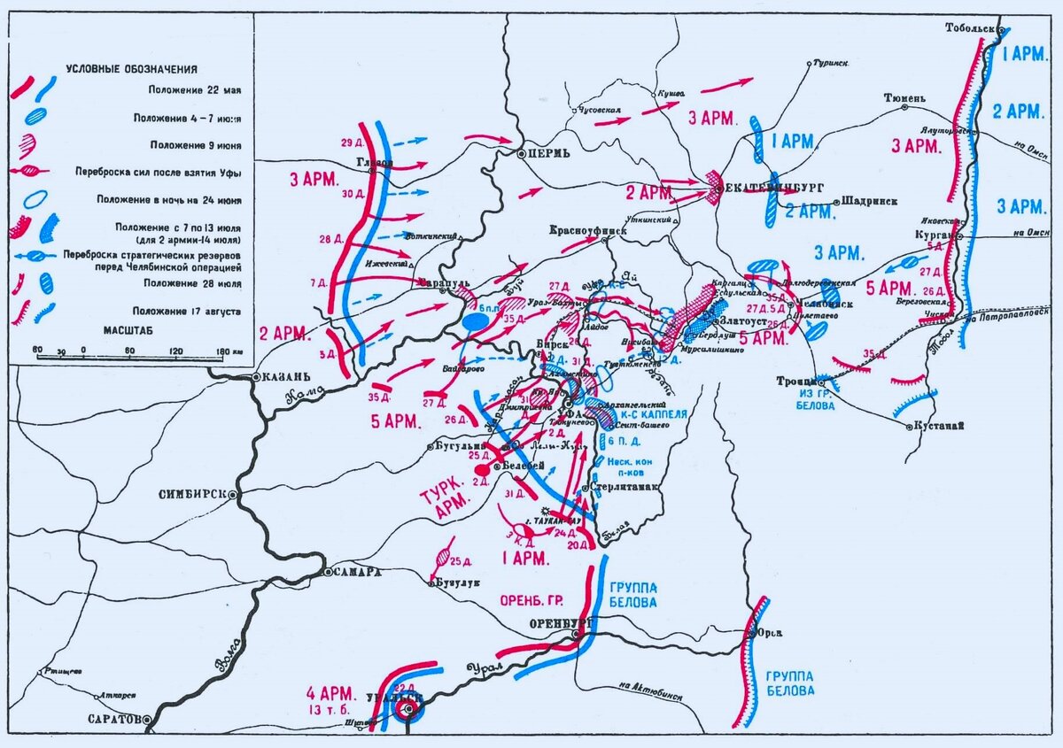 Карта ркка юга россии 2 км