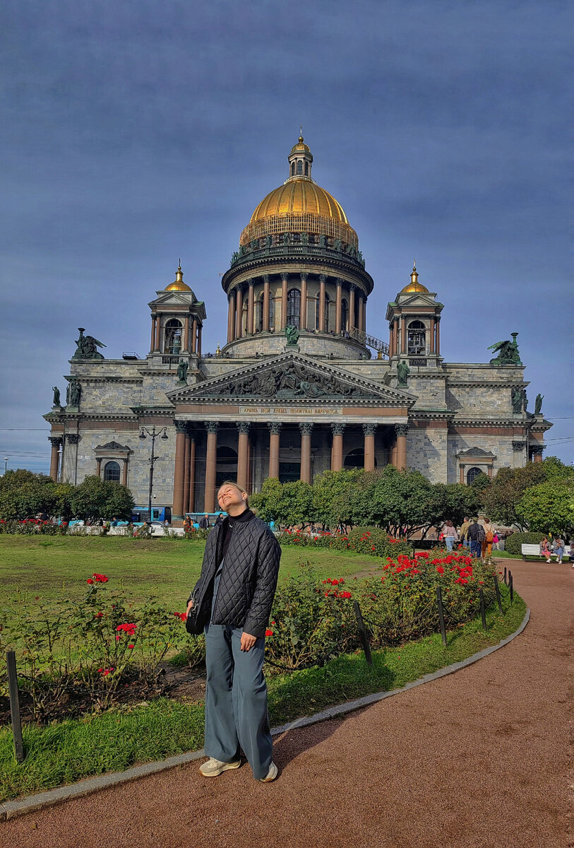 Питер - город мечты