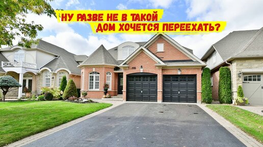 Лучшие Мобильные Игры, Как Дизайн Home чтобы проверить свои навыки дизайнера интерьера