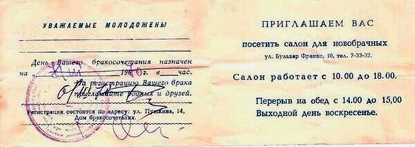 фото из интернета