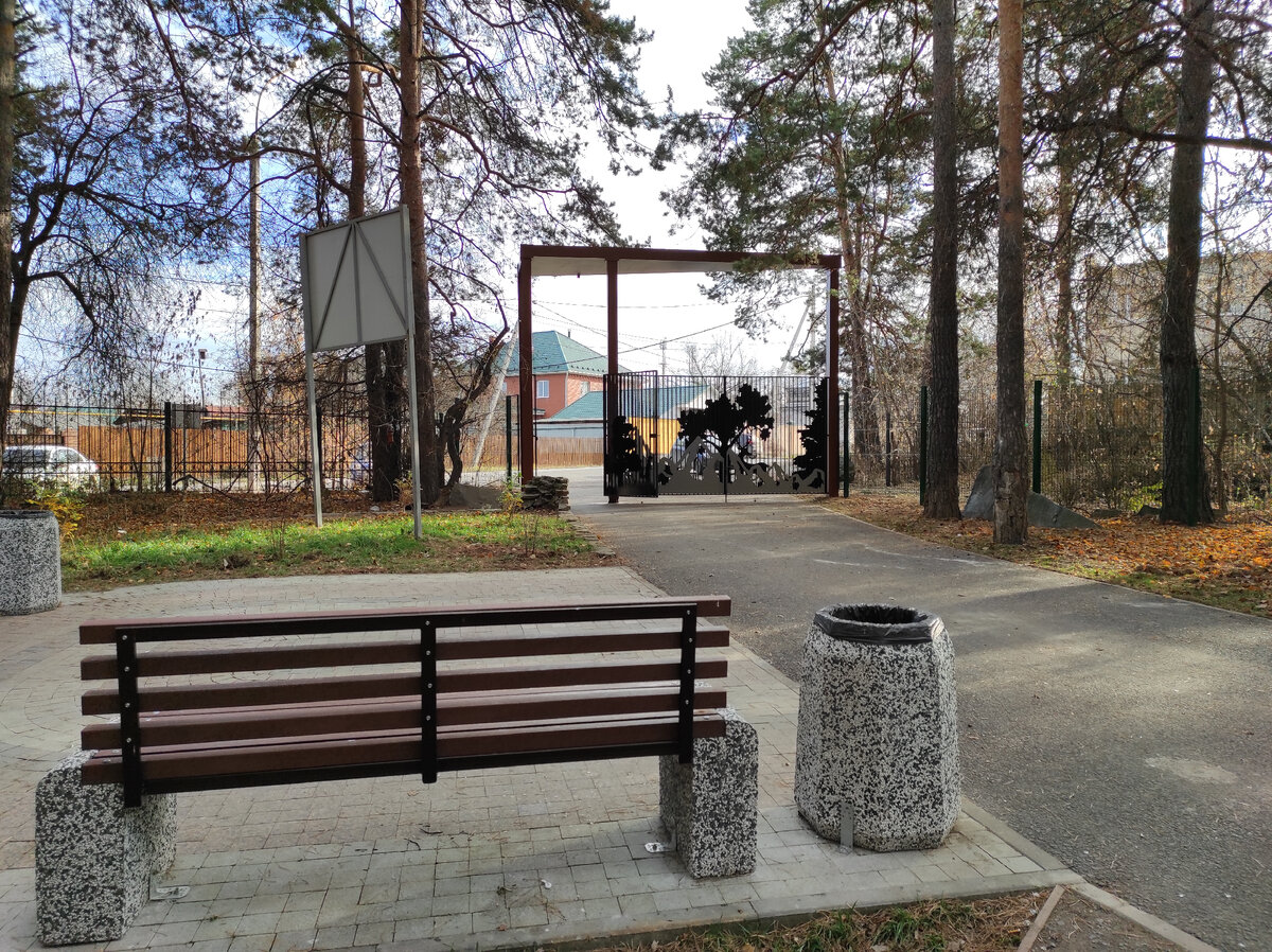 У главного входа 