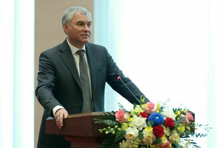   пресс-служба Госдумы