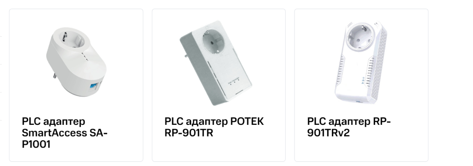 в 2023 году смотрится как VHS кассета.