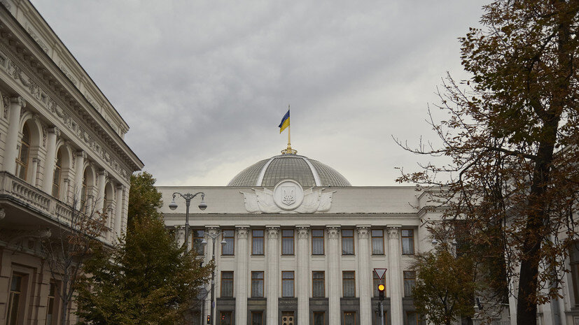     Верховная рада Gettyimages.ru