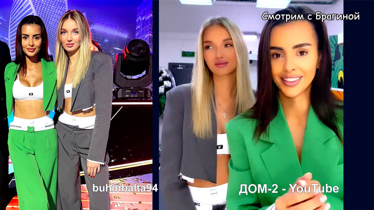 Фото: соцсети
