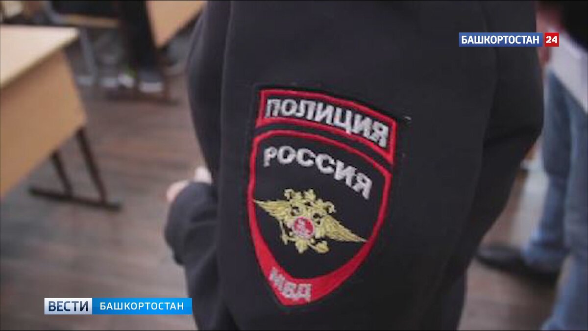    Пенсионер из Уфы перевел мошенникам почти 4 млн личных накоплений