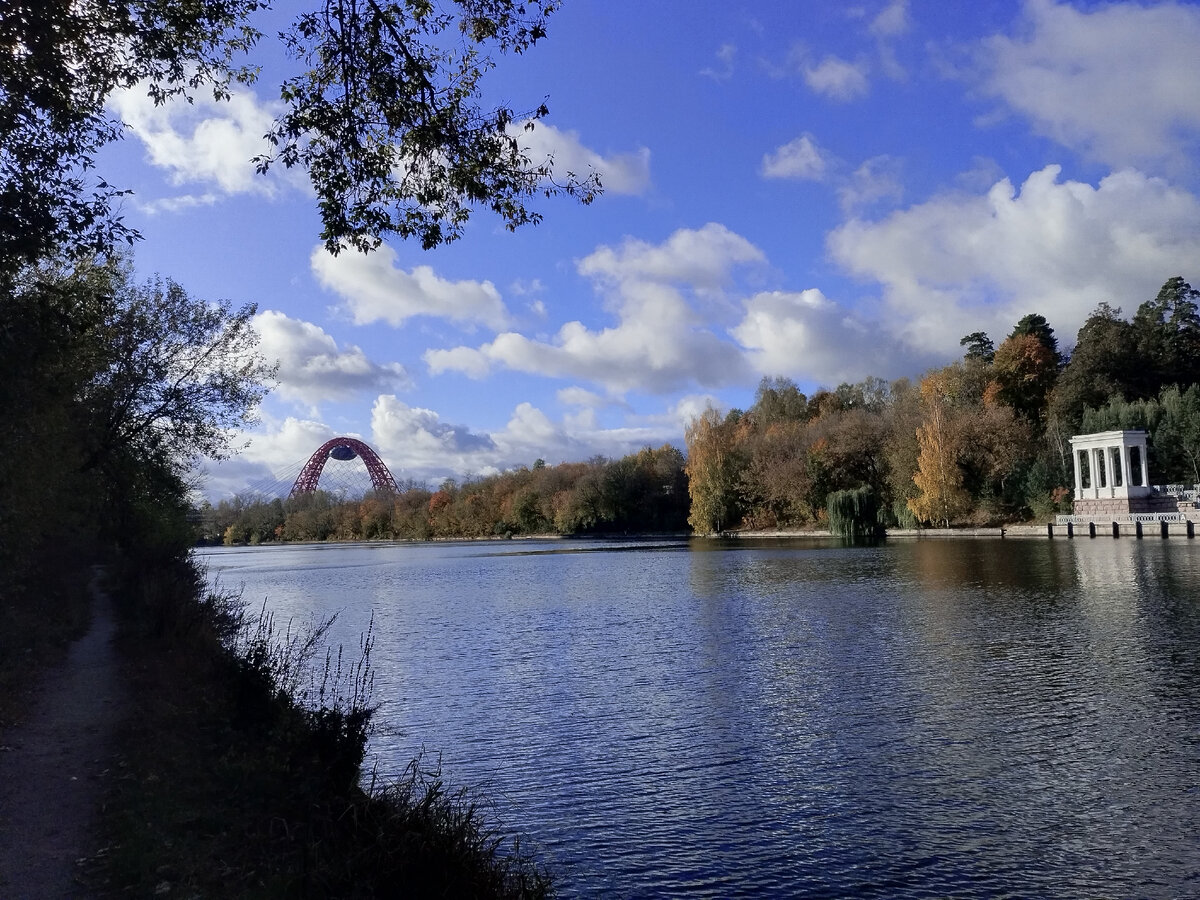 Осенние облака