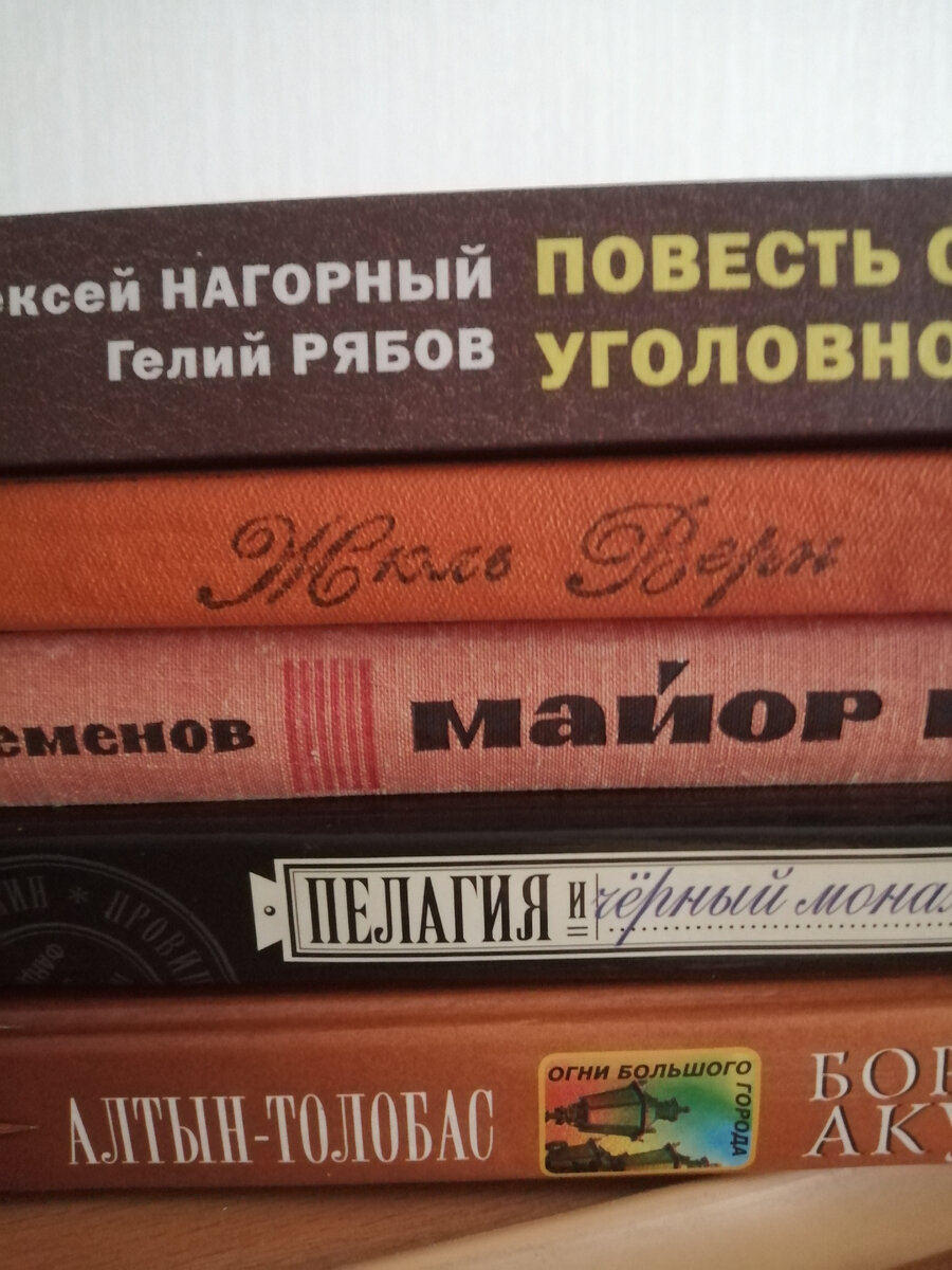 фото автора