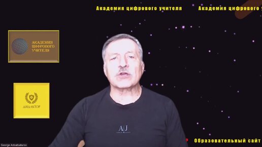 Как оживить изображения и создать комментируемое видео в Narakeet