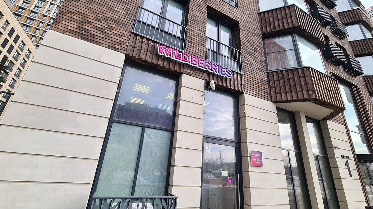    Фото: Денис Воронин / АГН Москва