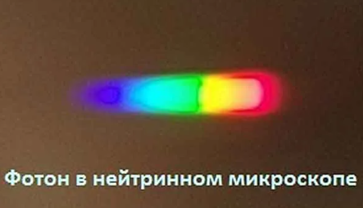 Это скорее шутка. Представить себе нейтринный микроскоп - уже достижение :)