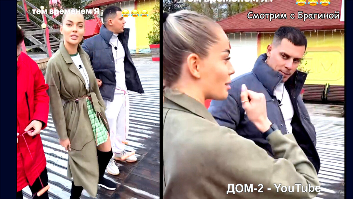 Фото: соцсети