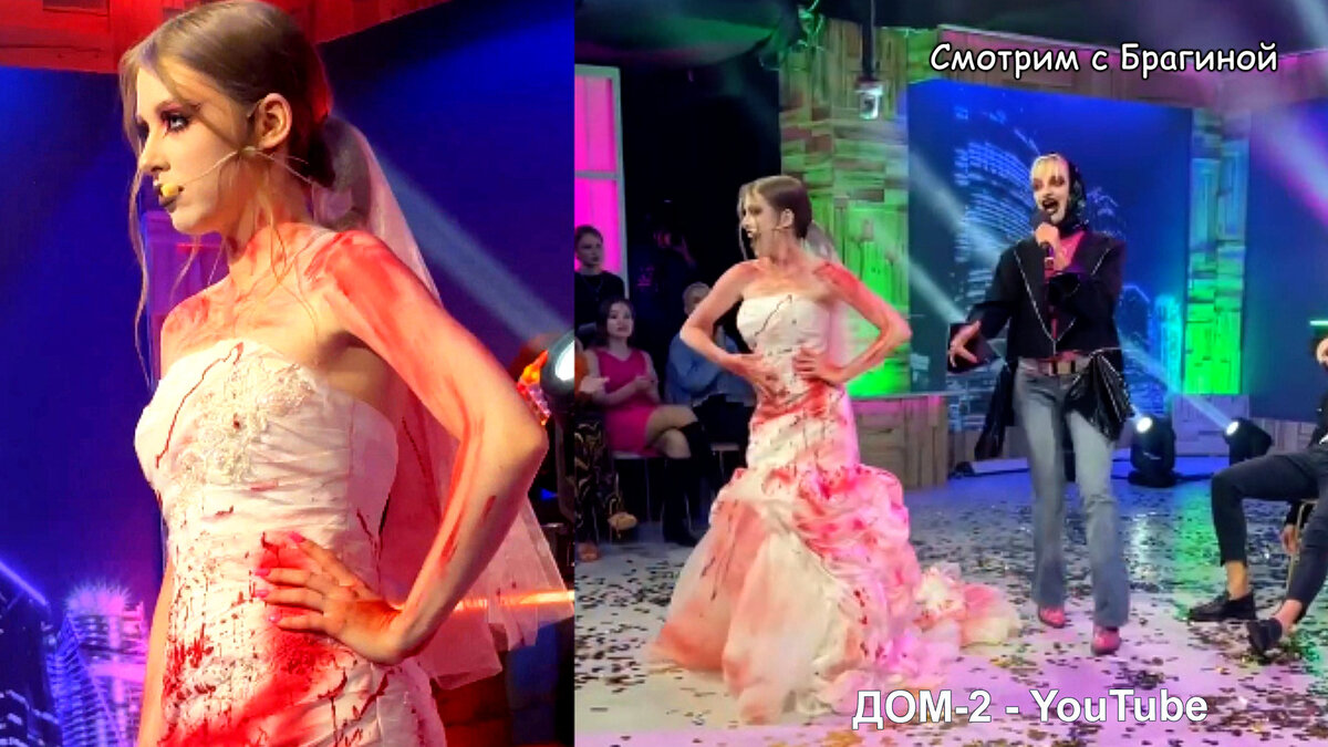 Фото: соцсети