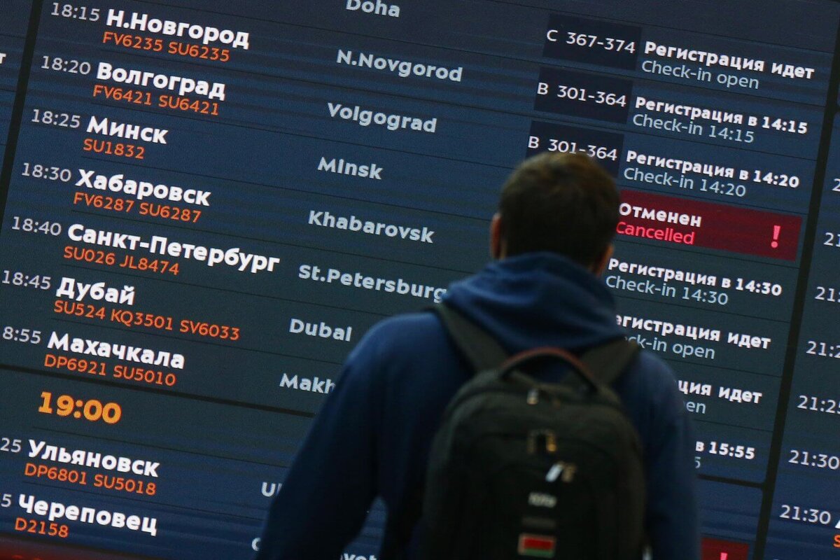    Сергей Ведяшкин / Агентство «Москва»