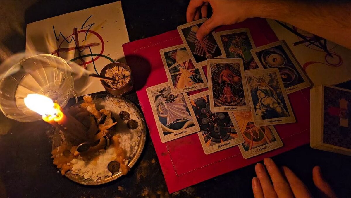 Поддержка высших сил и стремление к переменам 