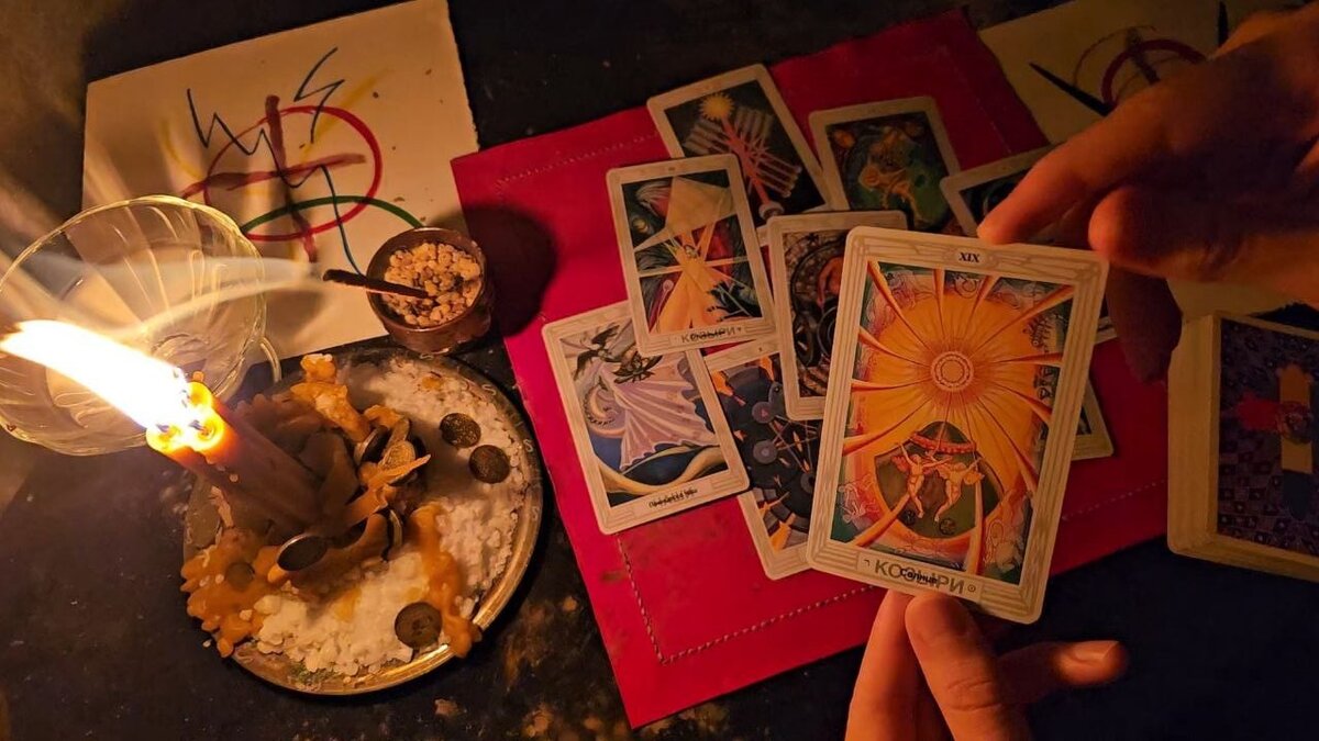 Меняться в сторону солнца, сторону позитивной  энергии.