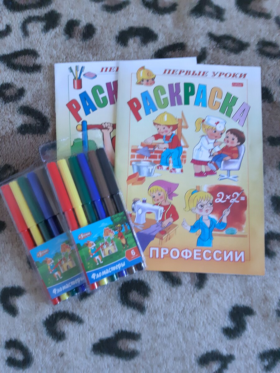 Подарки из детского сада