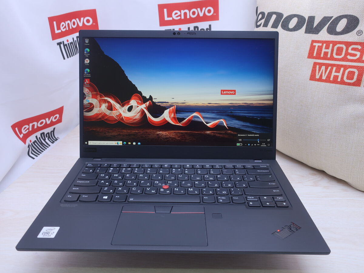 Lenovo Thinkpad X1 Carbon Gen. 8