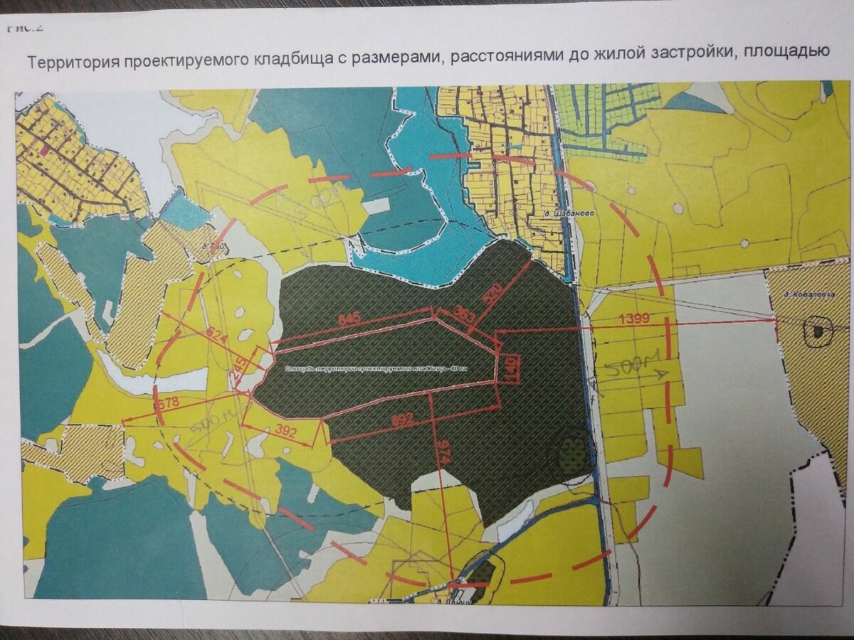 Похороните меня возле Рая: сотни смолян под угрозой отравления трупным ядом  | Readovka67.ru | Дзен