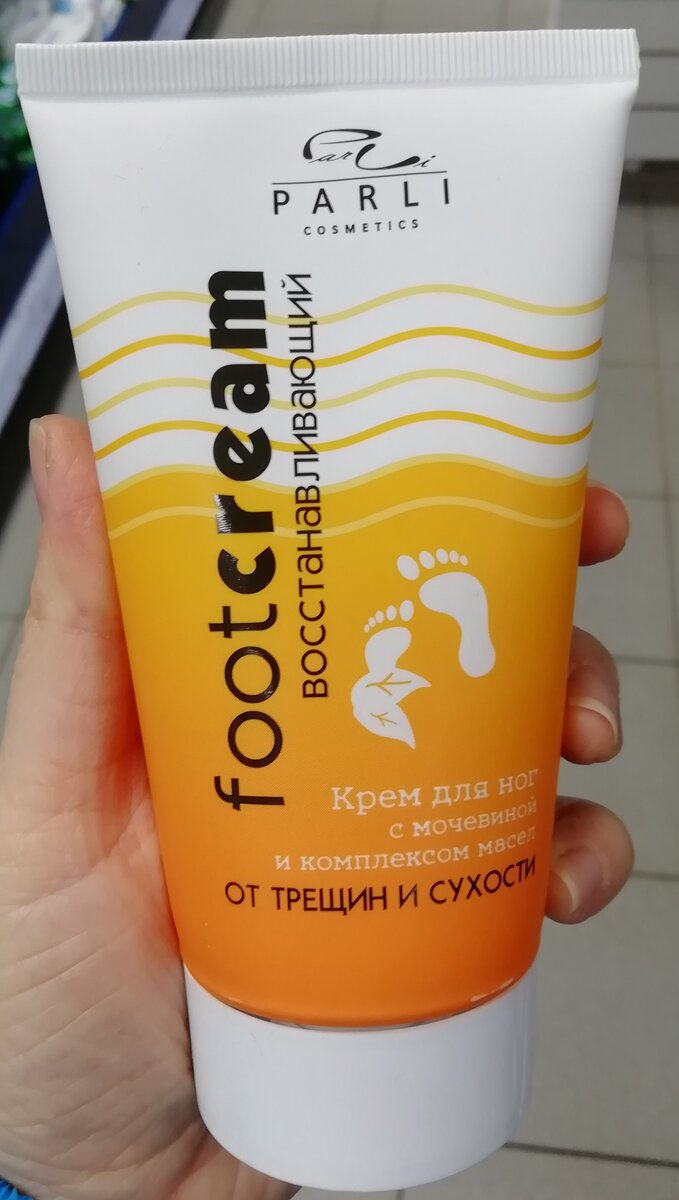 Фото личное