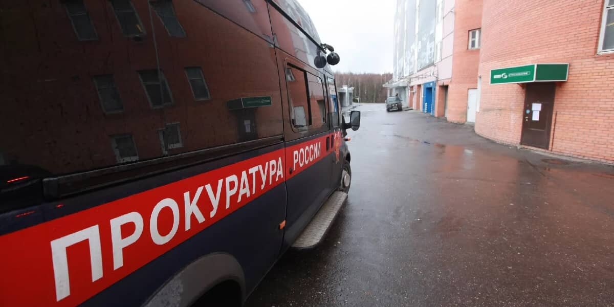 Фото: РИА "Новости" (https://cdnn21.img.ria.ru/images/rsport/79250/23/792502385_0:123:3001:1811_1920x0_80_0_0_63e8664e8132cd17977f040266640d7a.jpg.webp)