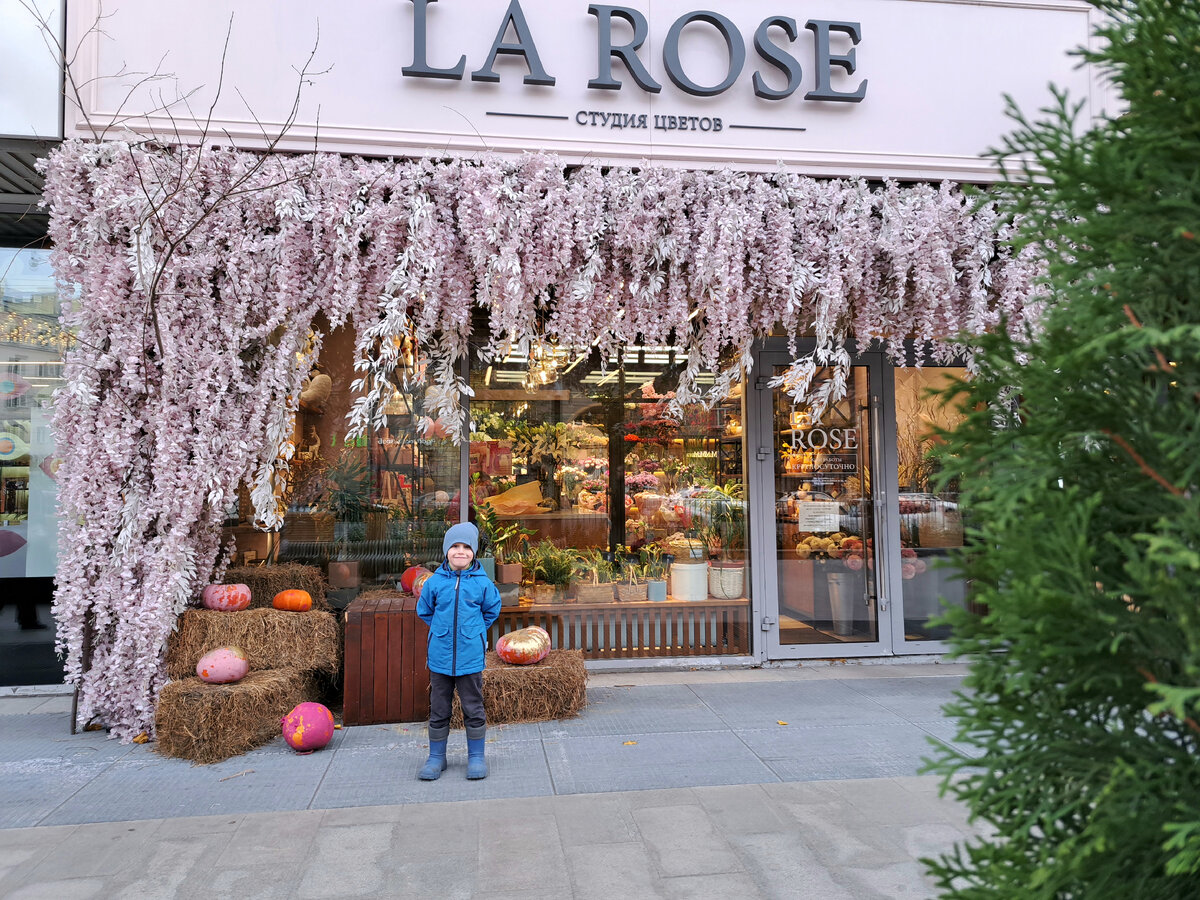 Листайте карусель