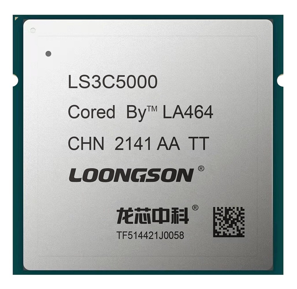 Процессор Loongson Technology LS3C5000