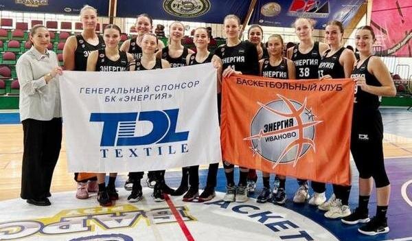     Баскетболистки ивановской «Энергии» вышли на первое место Суперлиги