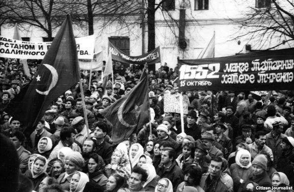 Хәтер көне, Казань, 1990-е годы / «Татары и татарочки» Вконтакте