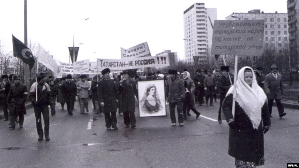 Хәтер көне, Набережные Челны, 1990 г. / Idel.реалии