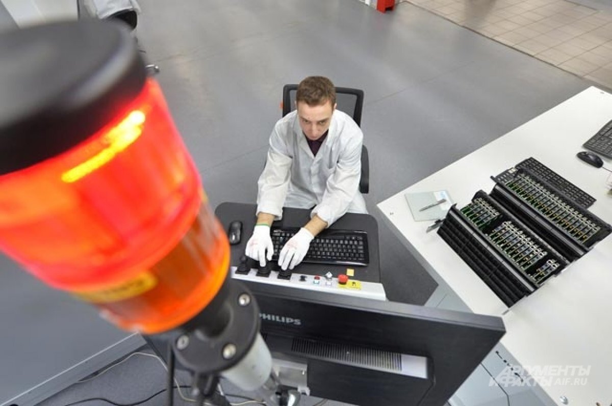    242 миллиона рублей на развитие технопарков получит Татарстан